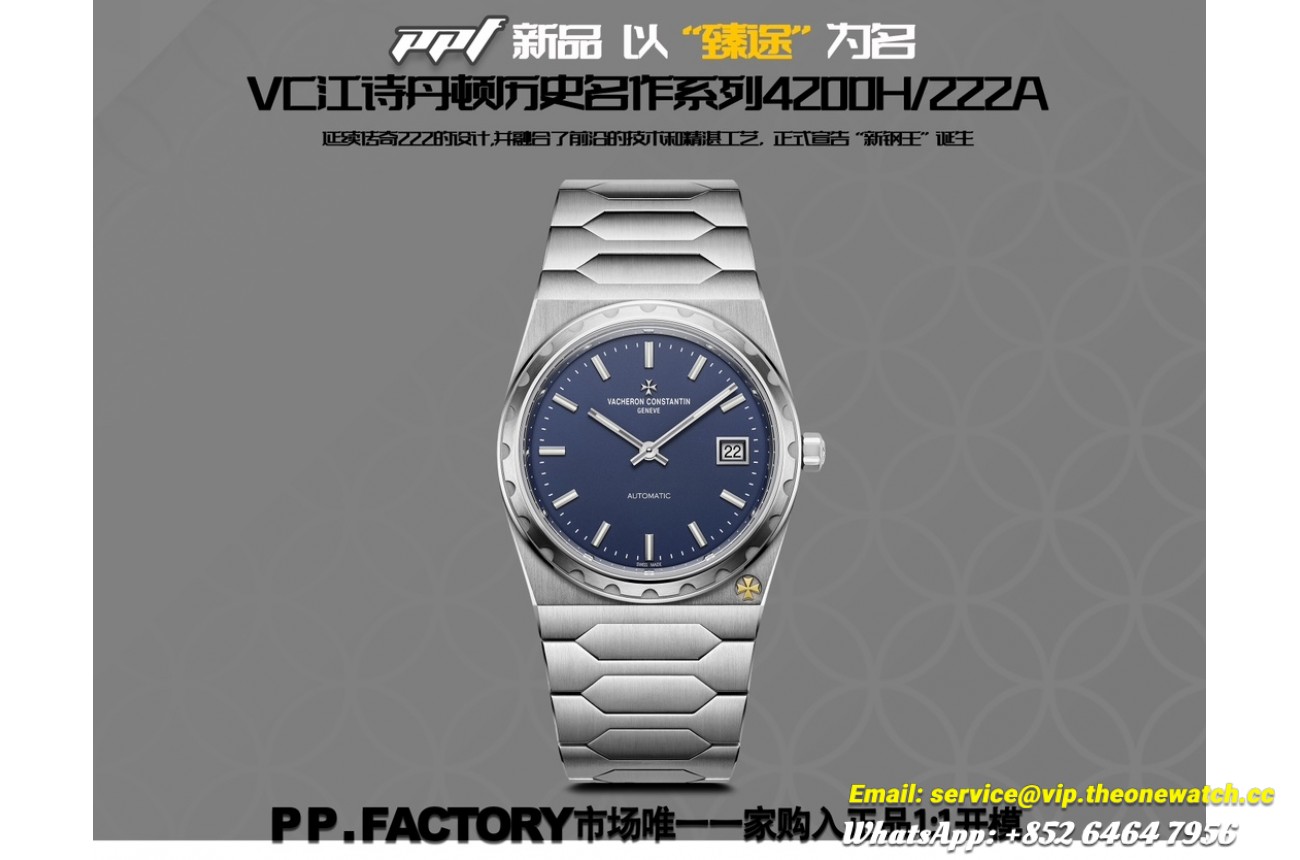 Historiques 222 4200H/222A 37mm SS/SS Blue Dial PPF A2455
