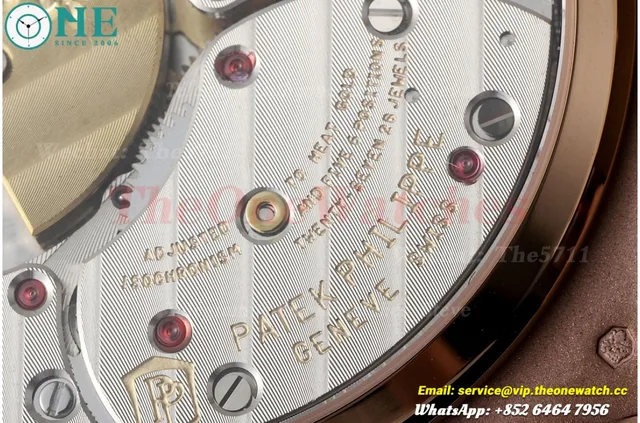 Nautilus 40mm 5712 RG/LE Grey/Stk PPF A240 — photo 12