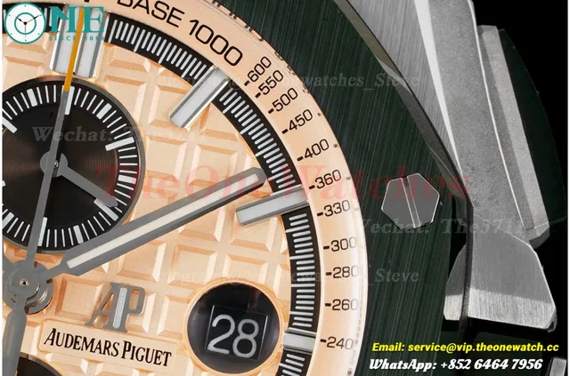 Royal Oak Offshore 26400 44mm SS/RU Cream/Brown JJF A3126 — photo 5