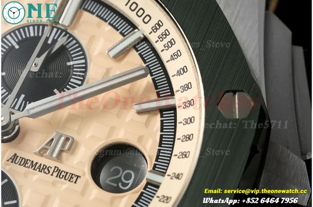 Royal Oak Offshore 26400SO 44mm SS/RU Beige Dial APJF A3126 — photo 8