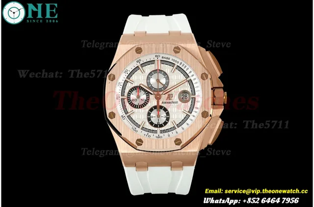 Royal Oak Offshore 26408OR 44mm RG/RU White Dial APJF A3126 — photo 4