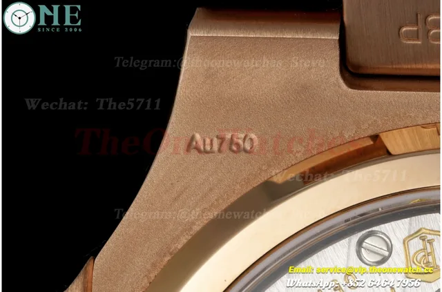 Nautilus 40mm 5712 RG/RG Brown/Stk UMI PPF240 (Weighted Approx.195g)(Free Sprung) — photo 19