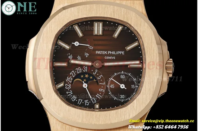 Nautilus 40mm 5712 RG/RG Brown/Stk UMI PPF240 (Weighted Approx.195g)(Free Sprung) — photo 2