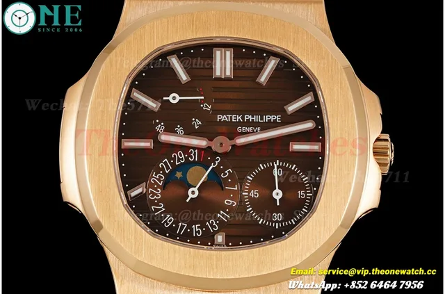 Nautilus 40mm 5712 RG/RG Brown/Stk PPF V3 A240 Super Clone — photo 2