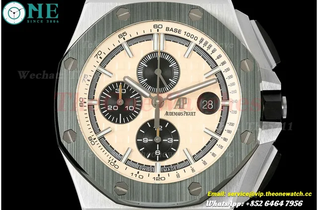 Royal Oak Offshore 26400SO 44mm SS/RU Beige Dial APJF A3126 — photo 2