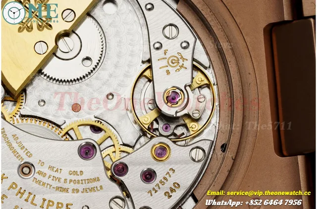Nautilus 40mm 5712 RG/RG Brown/Stk UMI PPF240 (Weighted Approx.195g)(Free Sprung) — photo 16