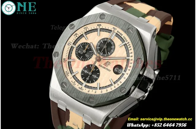 Royal Oak Offshore 26400SO 44mm SS/RU Brown Dial JF A3126