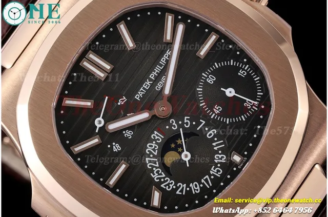 Nautilus 40mm 5712 RG/LE Grey/Stk PPF A240 — photo 2