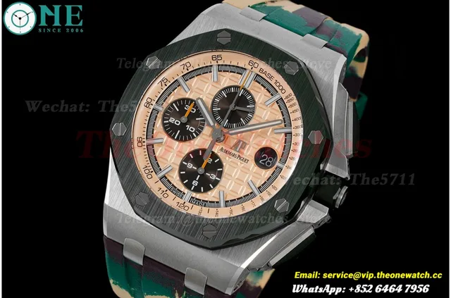 Royal Oak Offshore 26400 44mm SS/RU Cream/Brown JJF A3126