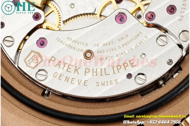 Nautilus 40mm 5712 RG/LE Brown/Stk PPF A240 Super Clone — photo 13
