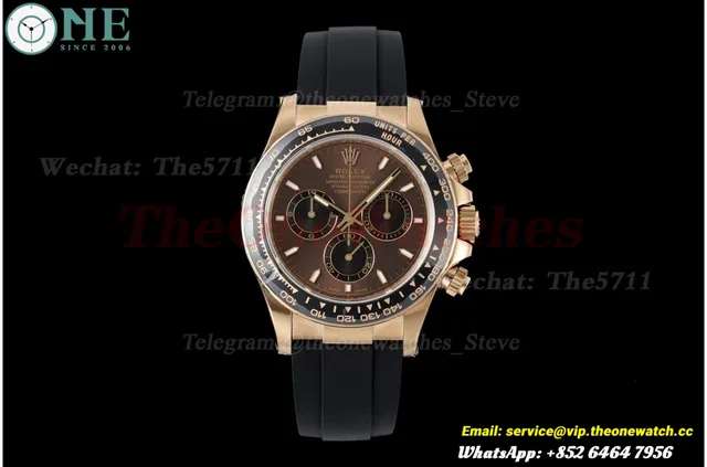 Daytona 126515 40mm RG/RU Brown/Stk VSF V2 DD4131(Gain Weight) — photo 4
