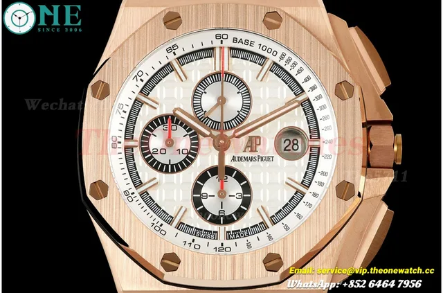 Royal Oak Offshore 26408OR 44mm RG/RU White Dial APJF A3126 — photo 2