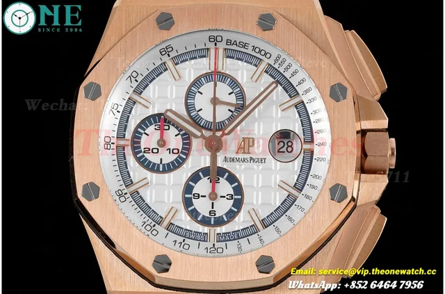 Royal Oak Offshore 26408 44mm RG/RU White/White JJF A3126 — photo 2