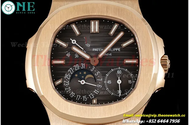 Nautilus 40mm 5712 RG/LE Brown/Stk PPF A240 Super Clone — photo 2