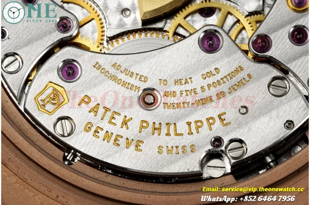 Nautilus 40mm 5712 RG/RG Brown/Stk UMI PPF240 (Weighted Approx.195g)(Free Sprung) — photo 18