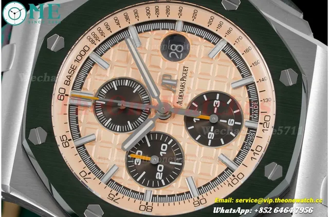 Royal Oak Offshore 26400 44mm SS/RU Cream/Brown JJF A3126 — photo 3