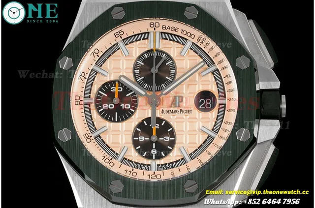 Royal Oak Offshore 26400 44mm SS/RU Cream/Brown JJF A3126 — photo 2