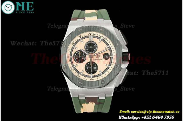 Royal Oak Offshore 26400SO 44mm SS/RU Beige Dial APJF A3126 — photo 4