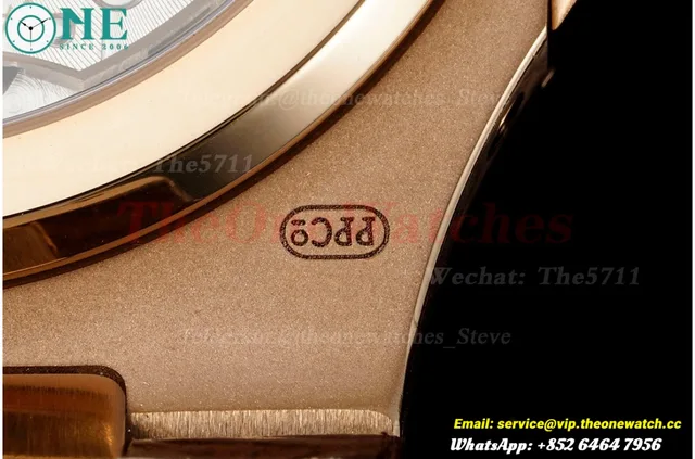Nautilus 40mm 5712 RG/LE Brown/Stk PPF A240 Super Clone — photo 24