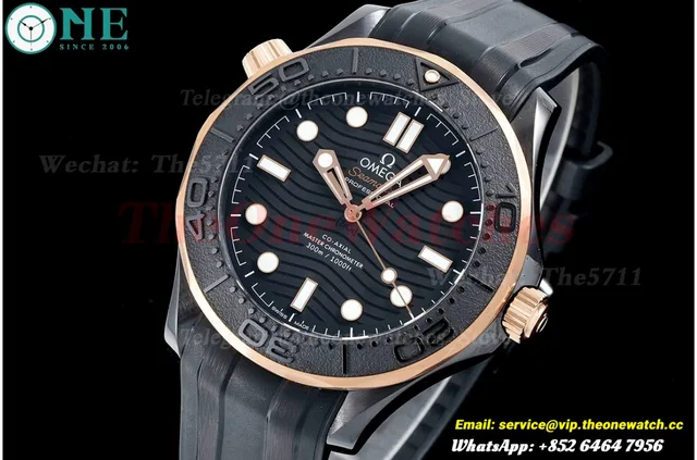 Seamaster 300m 43.5mm RG Ceramic/RU Black Dial VSF VS8806 Super Clone